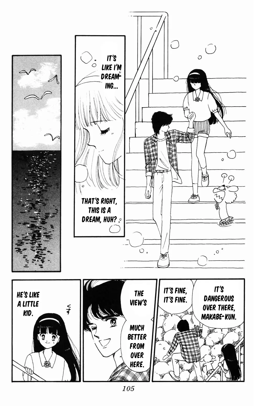 Tokimeki Tonight Chapter 96.2 page 35 - 