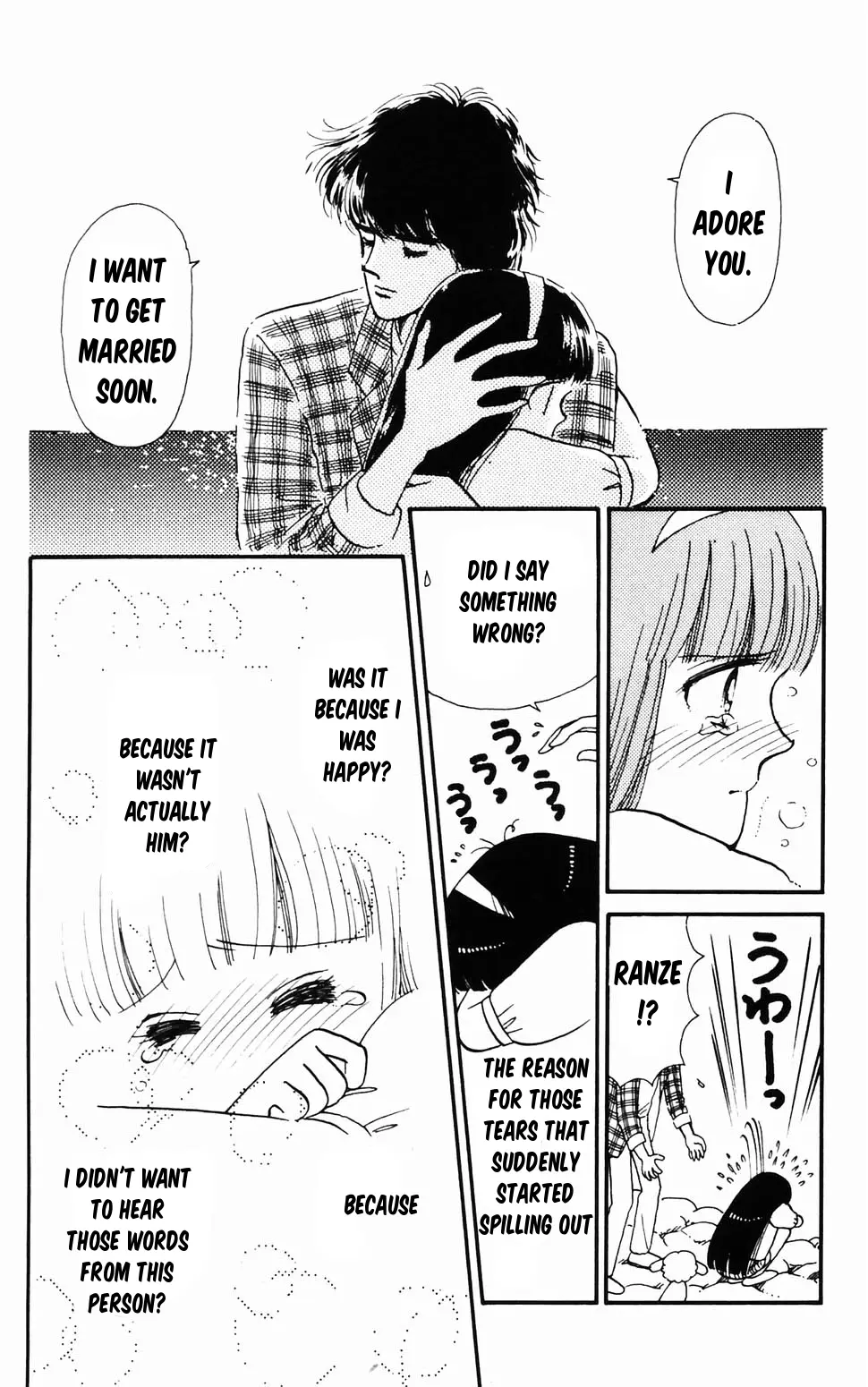 Tokimeki Tonight Chapter 96.2 page 38 - 