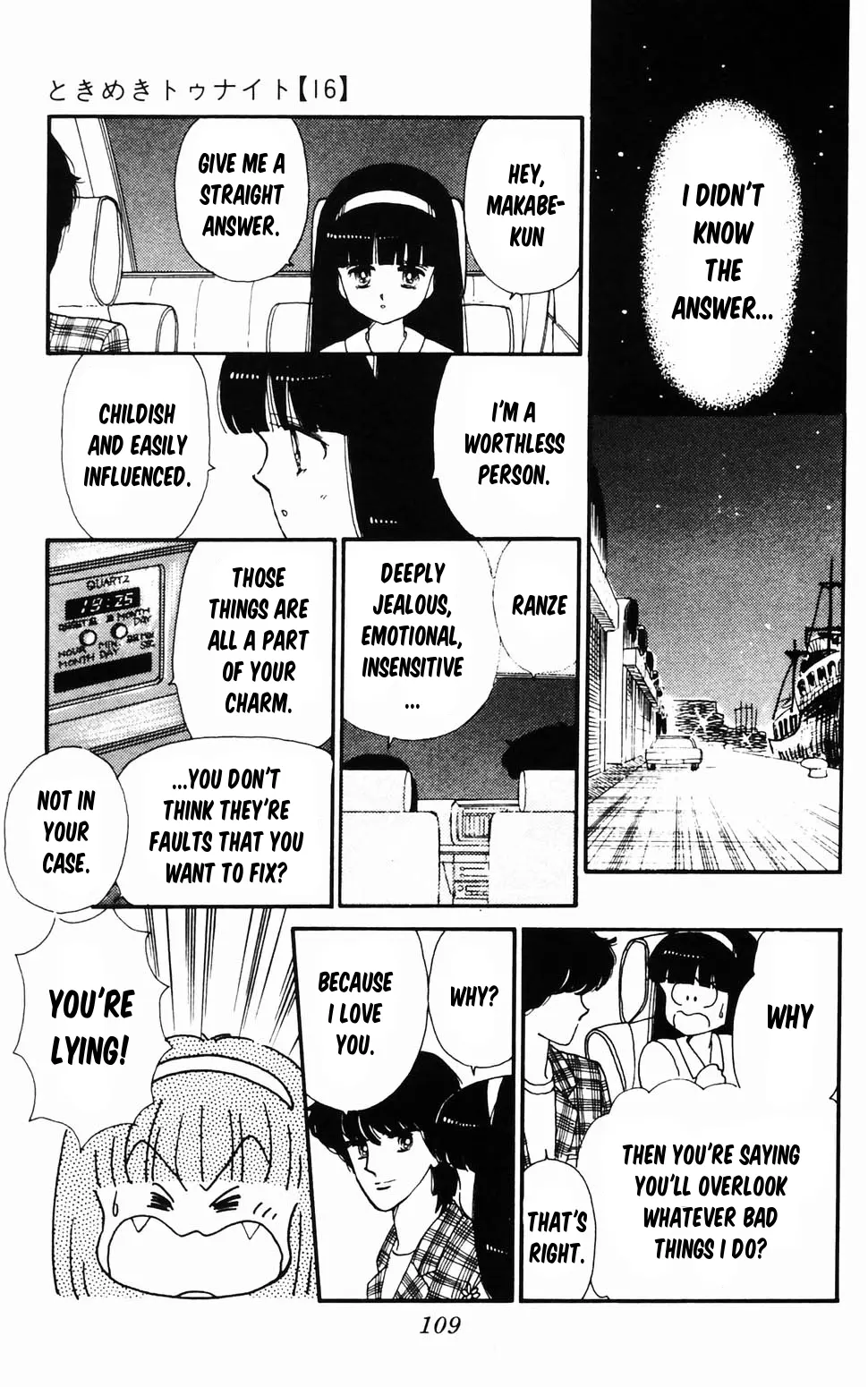 Tokimeki Tonight Chapter 96.2 page 39 - 