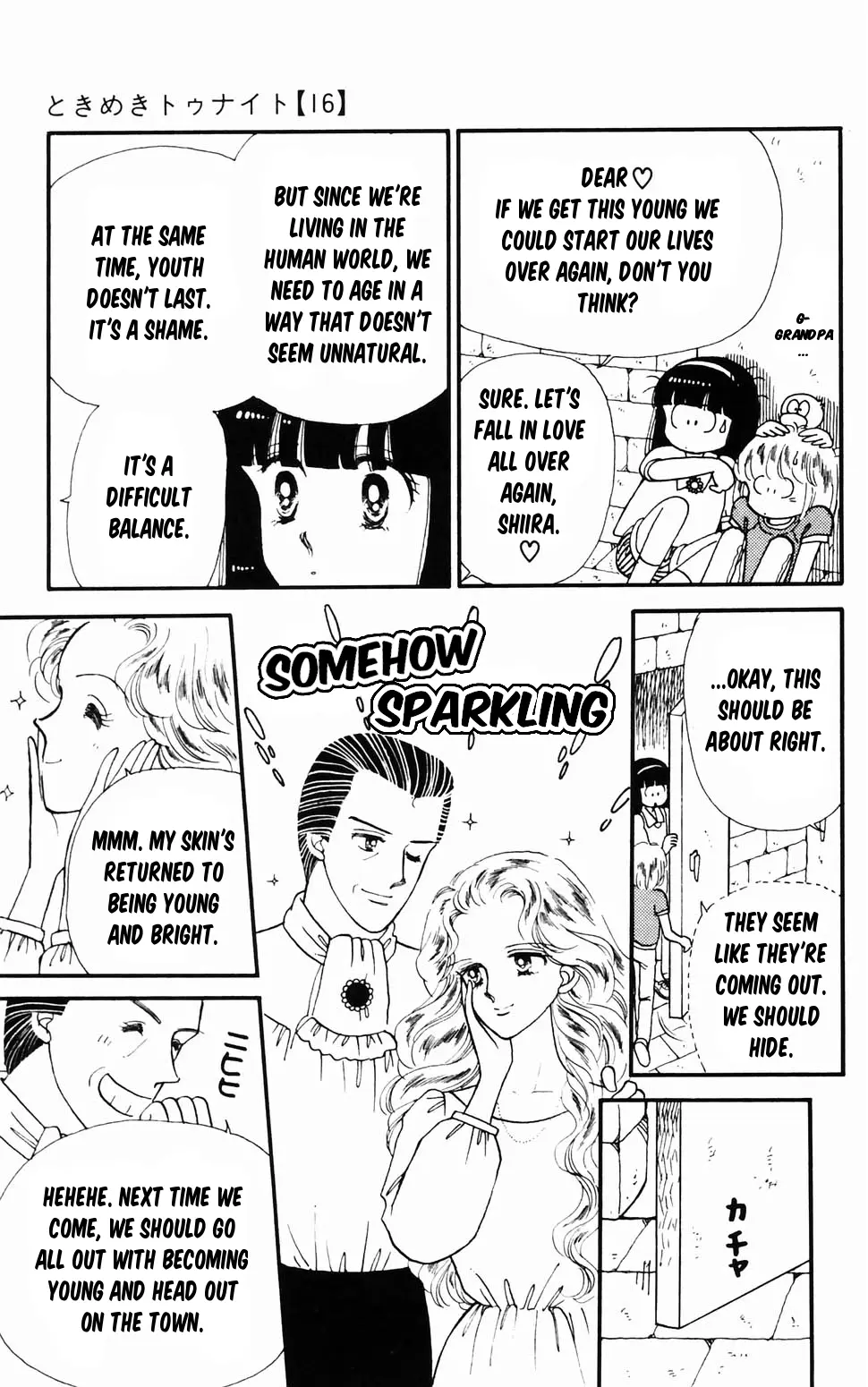 Tokimeki Tonight Chapter 96.2 page 5 - 
