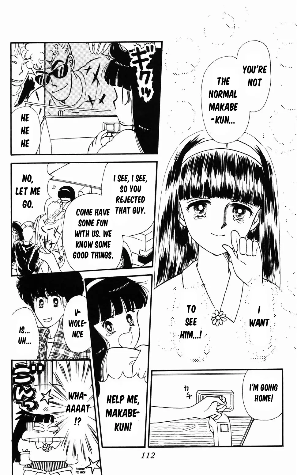Tokimeki Tonight Chapter 96.2 page 42 - 
