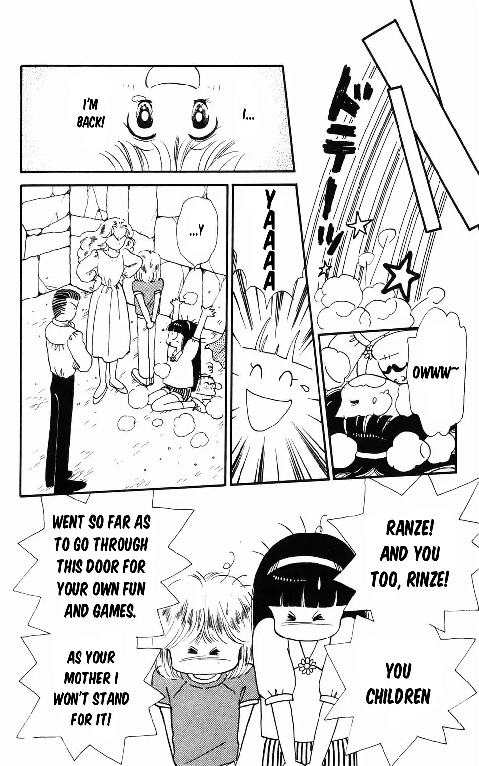 Tokimeki Tonight Chapter 96.2 page 46 - 