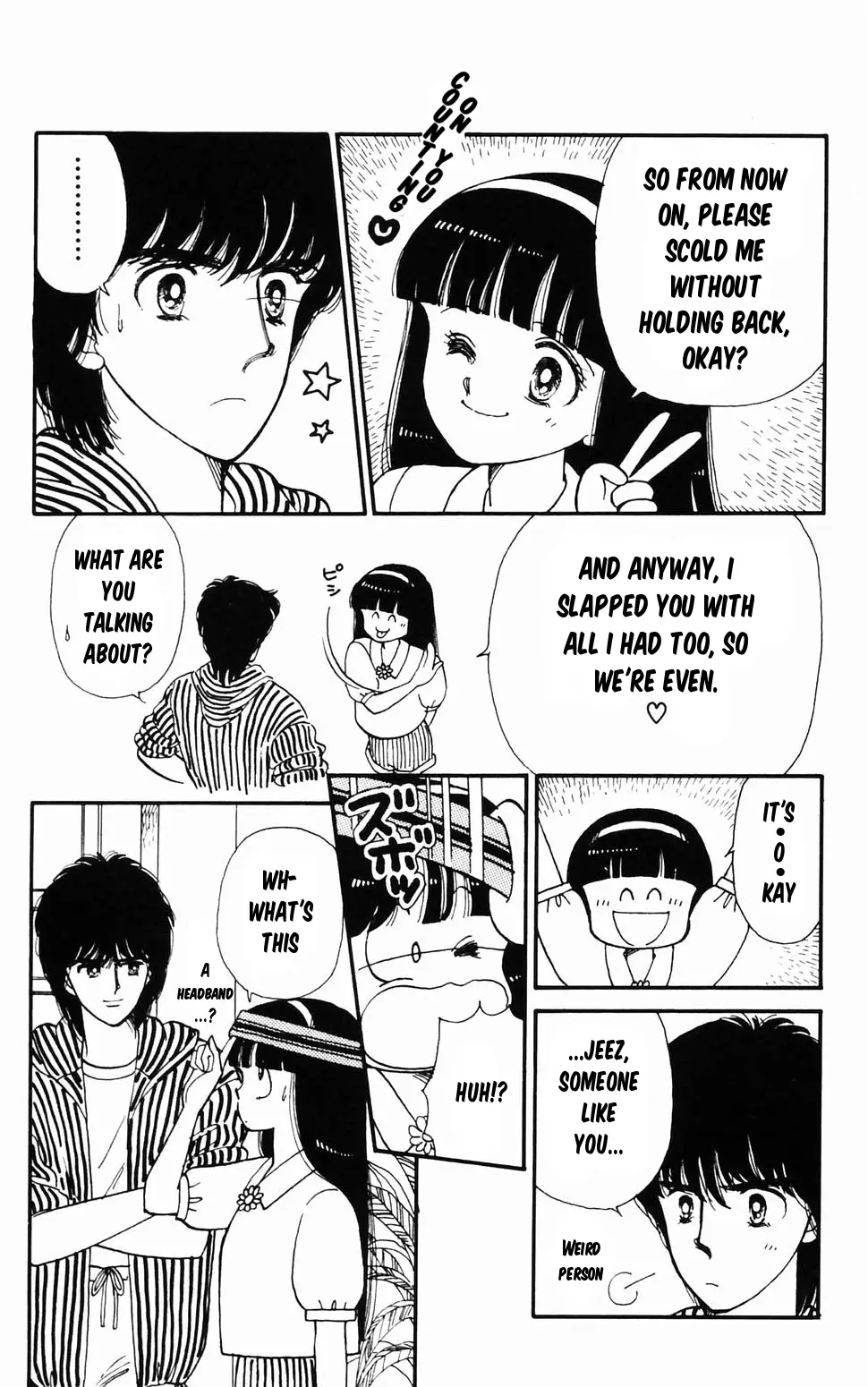 Tokimeki Tonight Chapter 96.2 page 50 - 