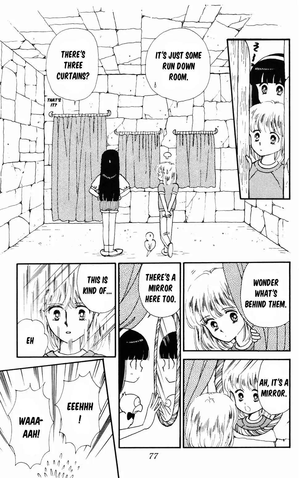 Tokimeki Tonight Chapter 96.2 page 7 - 