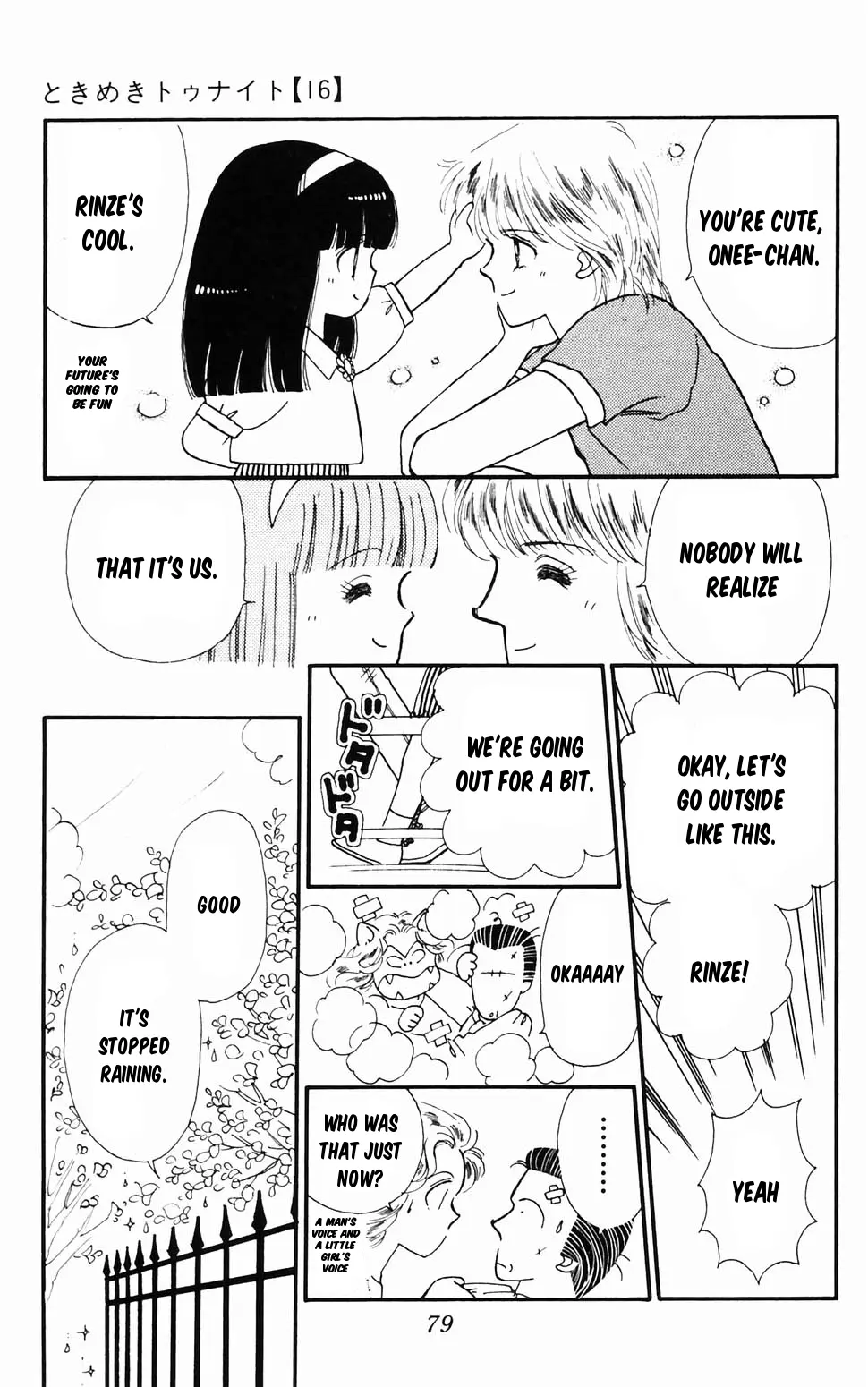 Tokimeki Tonight Chapter 96.2 page 9 - 