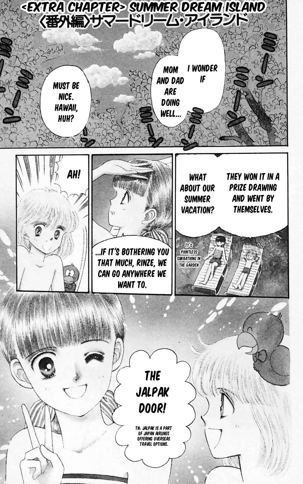 Tokimeki Tonight Chapter 96.3 page 1 - 