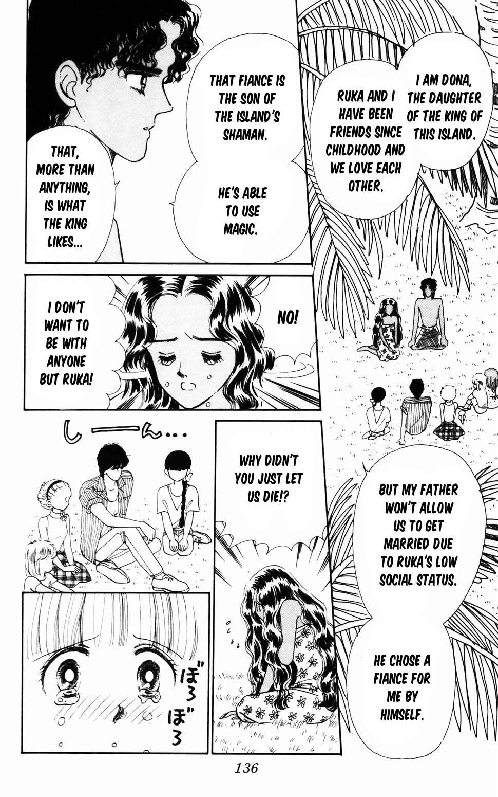 Tokimeki Tonight Chapter 96.3 page 13 - 