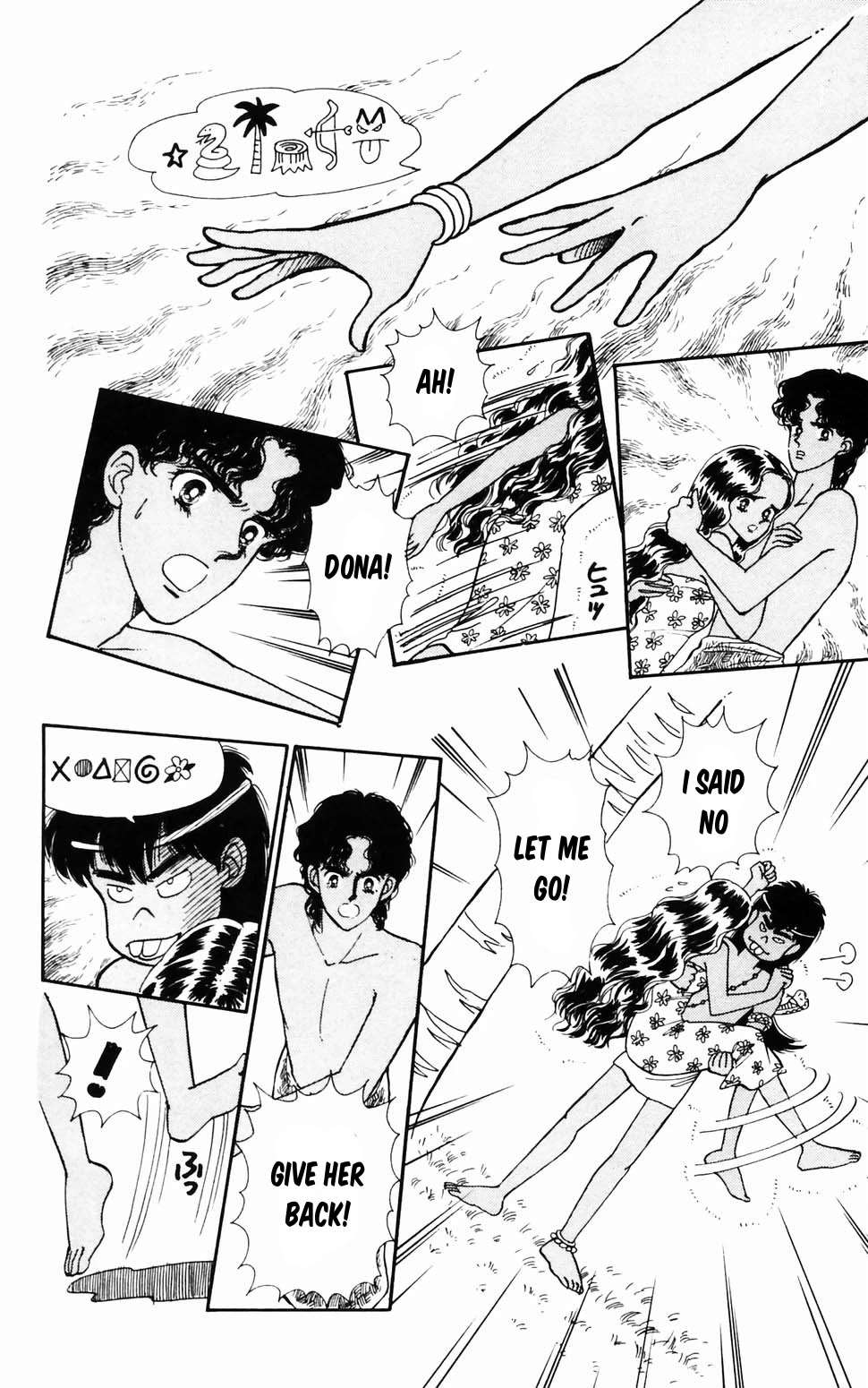 Tokimeki Tonight Chapter 96.3 page 17 - 