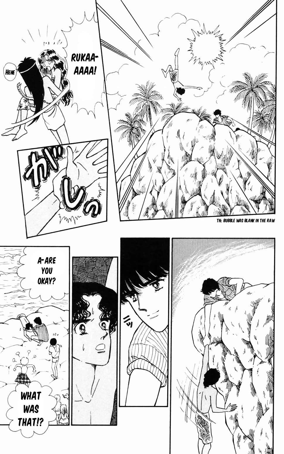 Tokimeki Tonight Chapter 96.3 page 18 - 