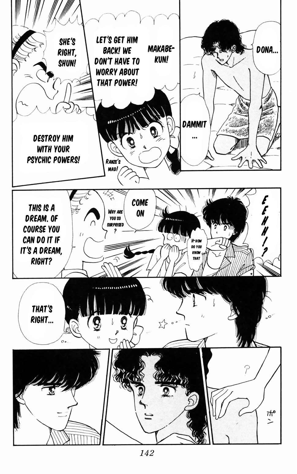 Tokimeki Tonight Chapter 96.3 page 19 - 