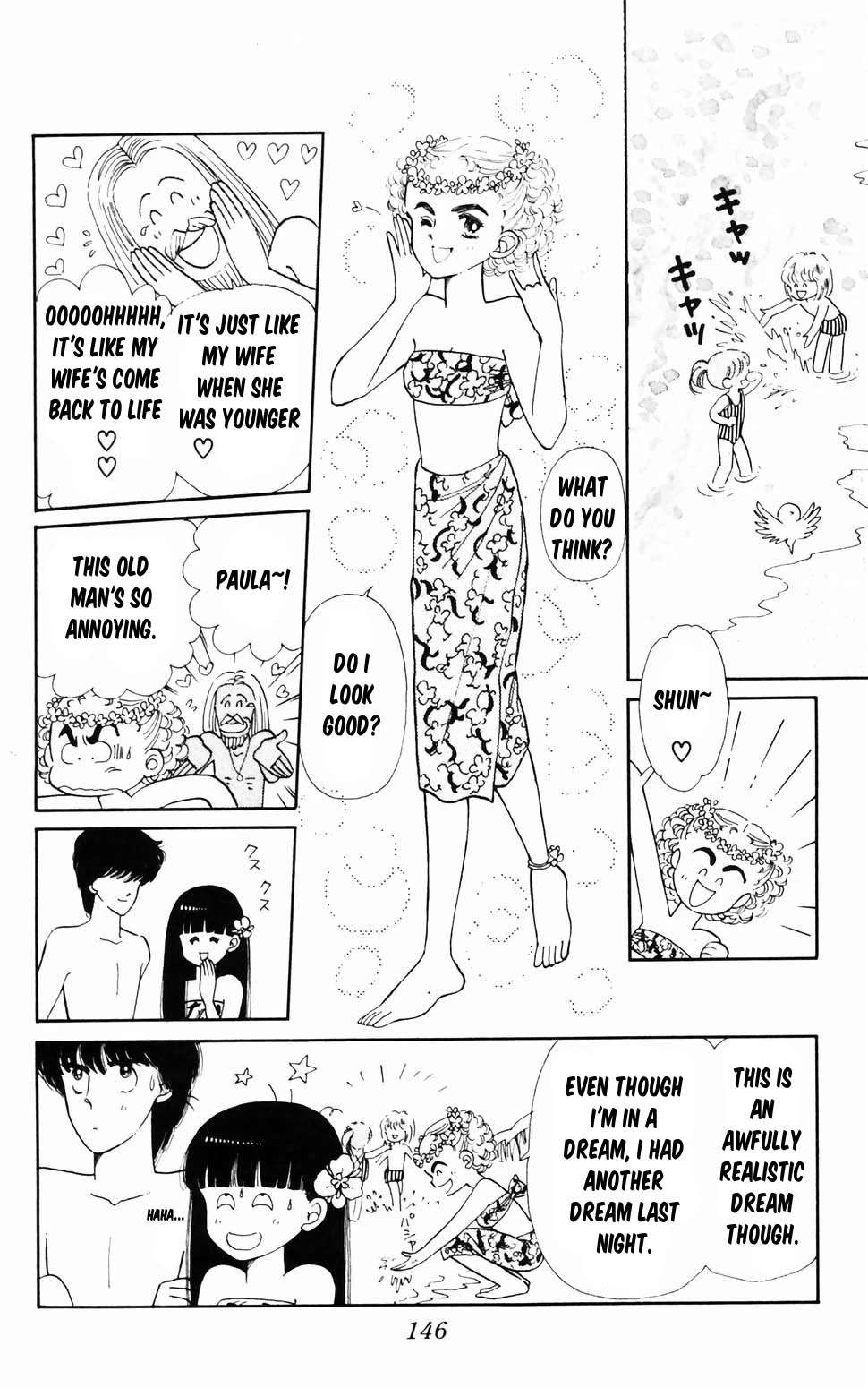 Tokimeki Tonight Chapter 96.3 page 23 - 