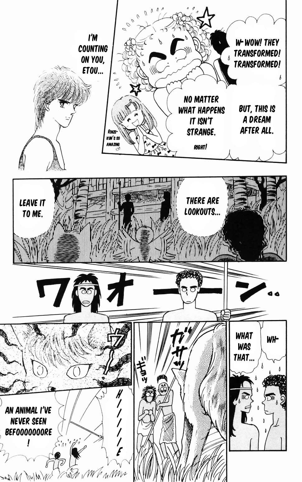Tokimeki Tonight Chapter 96.3 page 26 - 