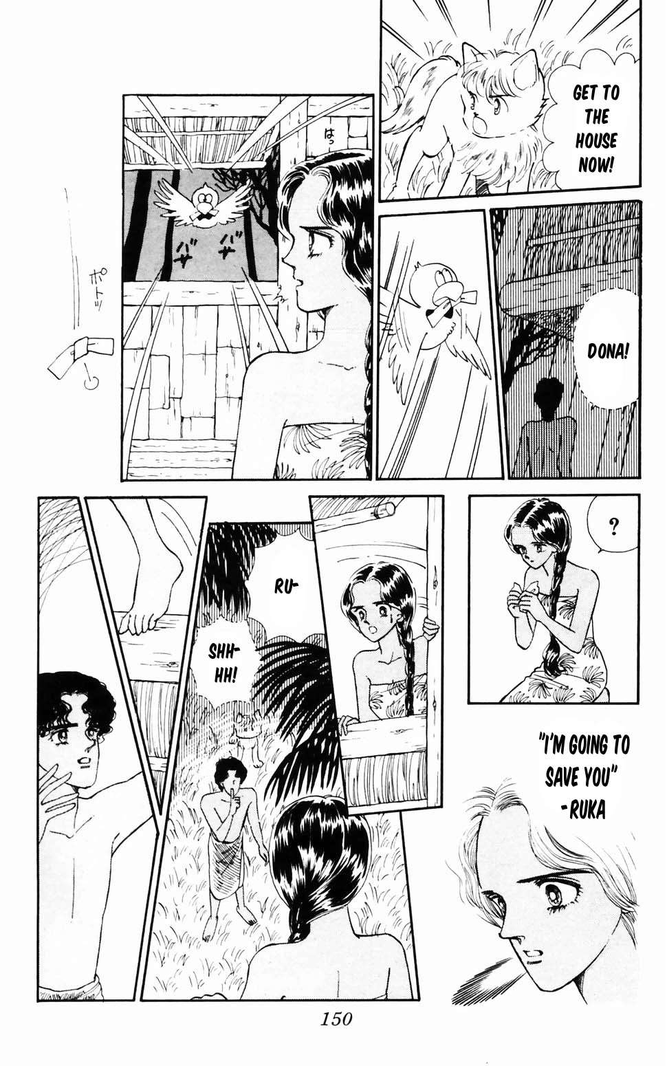 Tokimeki Tonight Chapter 96.3 page 27 - 