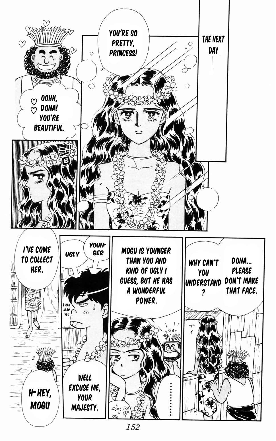 Tokimeki Tonight Chapter 96.3 page 29 - 
