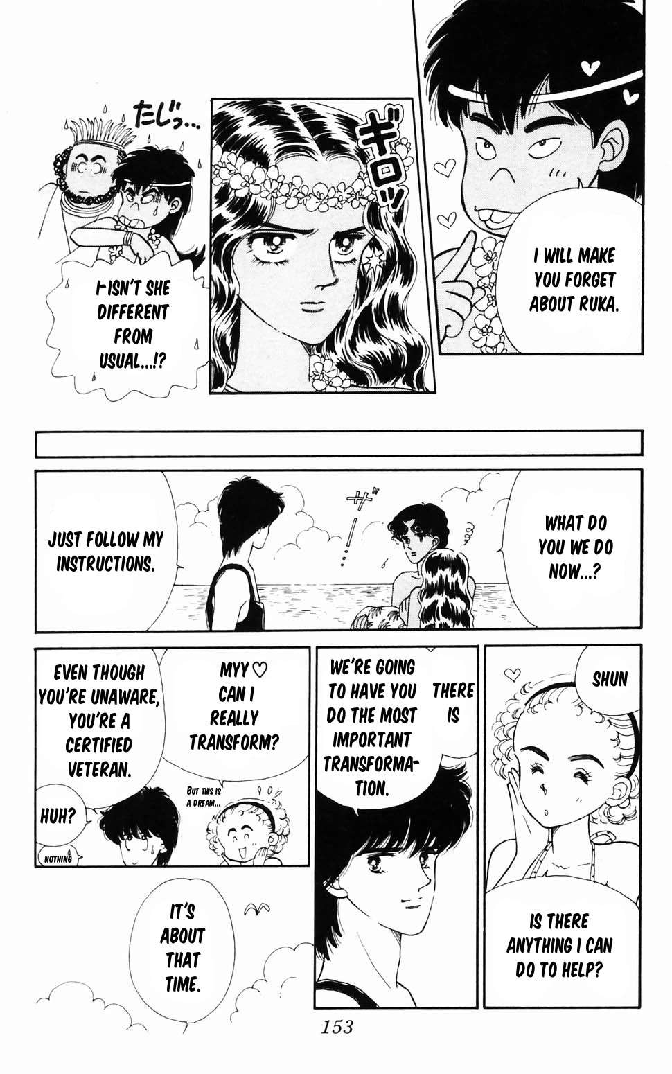 Tokimeki Tonight Chapter 96.3 page 30 - 