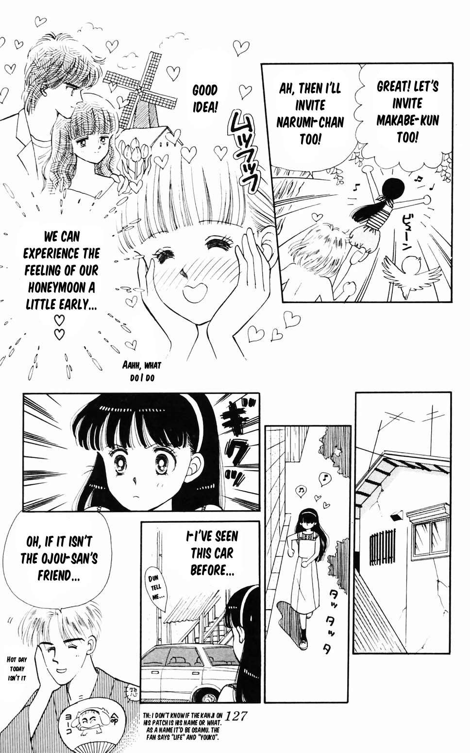 Tokimeki Tonight Chapter 96.3 page 4 - 
