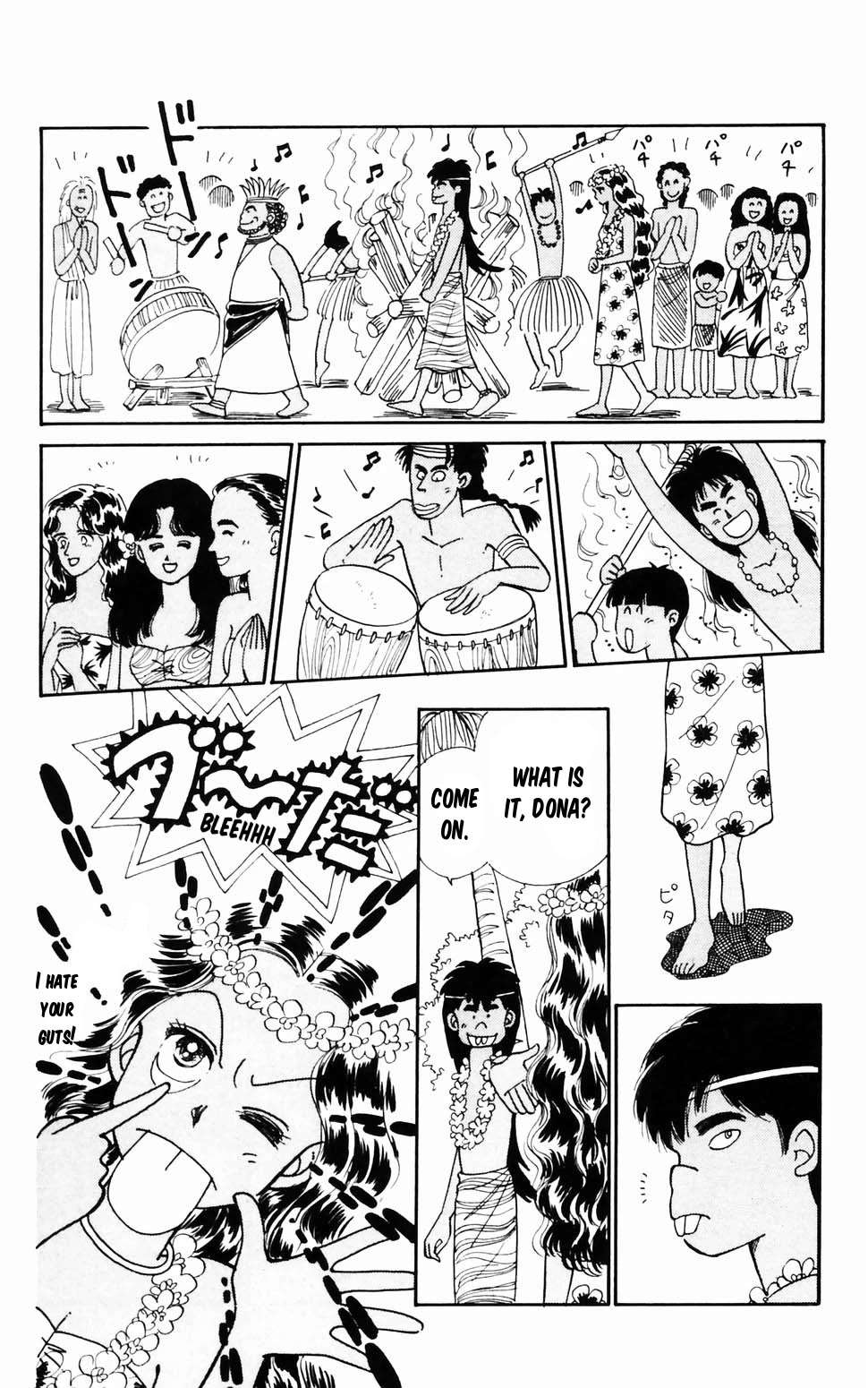 Tokimeki Tonight Chapter 96.3 page 31 - 