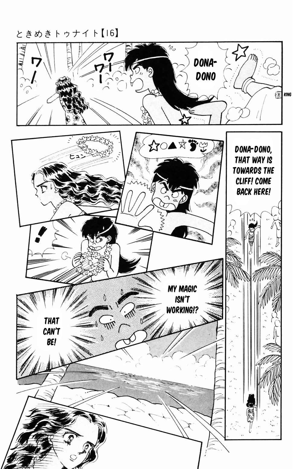 Tokimeki Tonight Chapter 96.3 page 32 - 