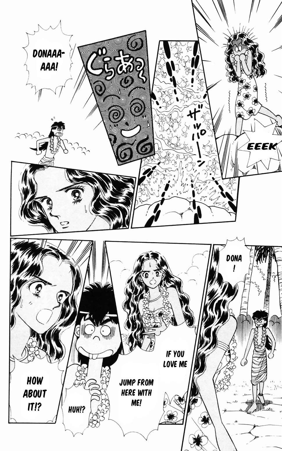Tokimeki Tonight Chapter 96.3 page 33 - 
