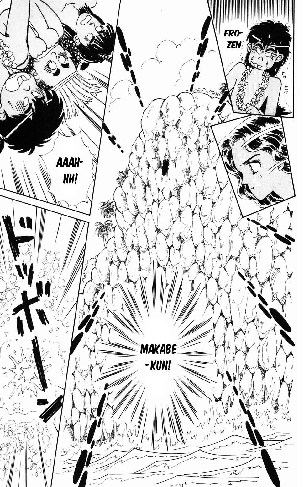 Tokimeki Tonight Chapter 96.3 page 34 - 
