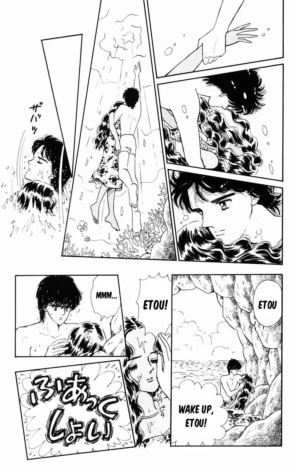 Tokimeki Tonight Chapter 96.3 page 36 - 