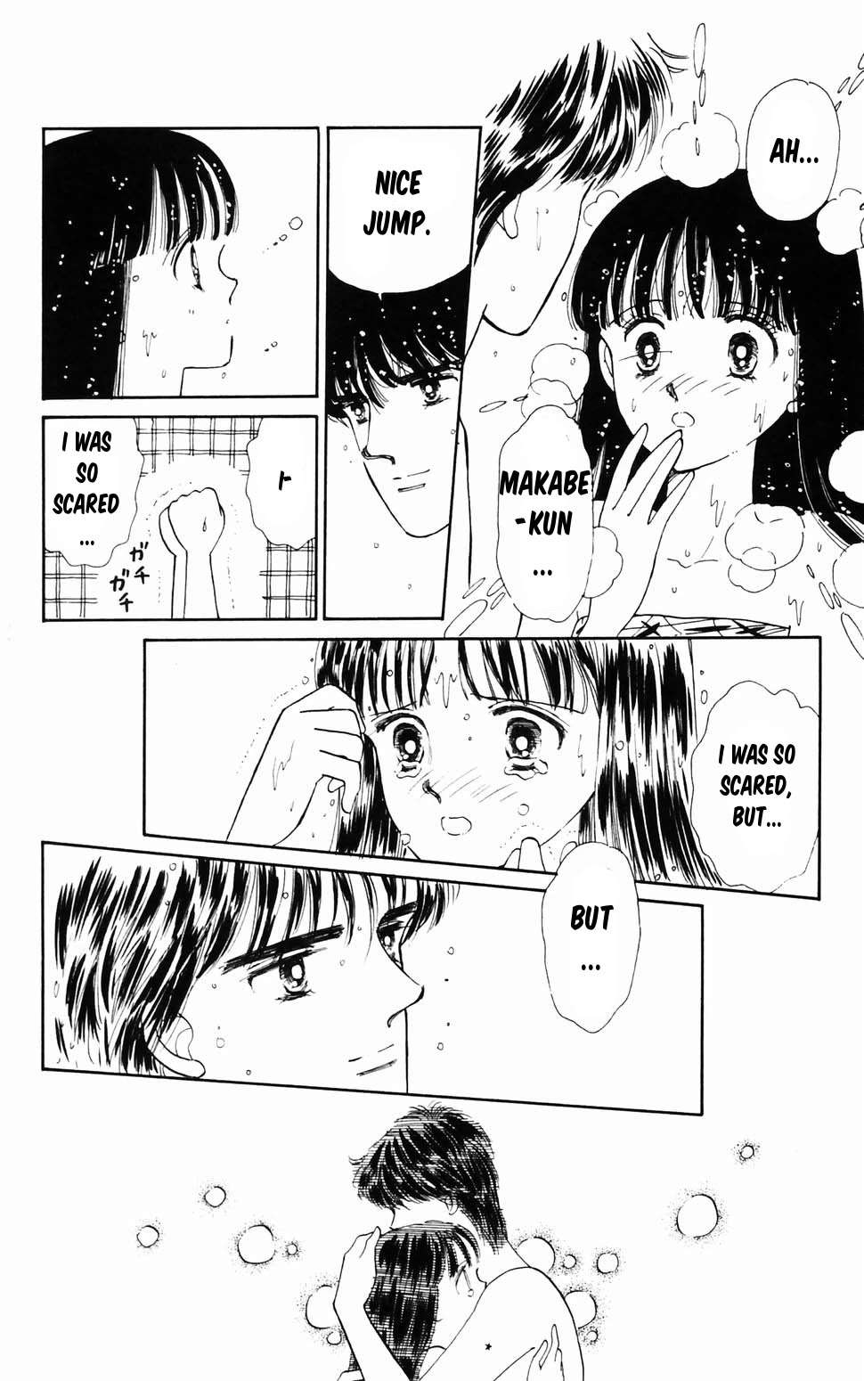Tokimeki Tonight Chapter 96.3 page 37 - 