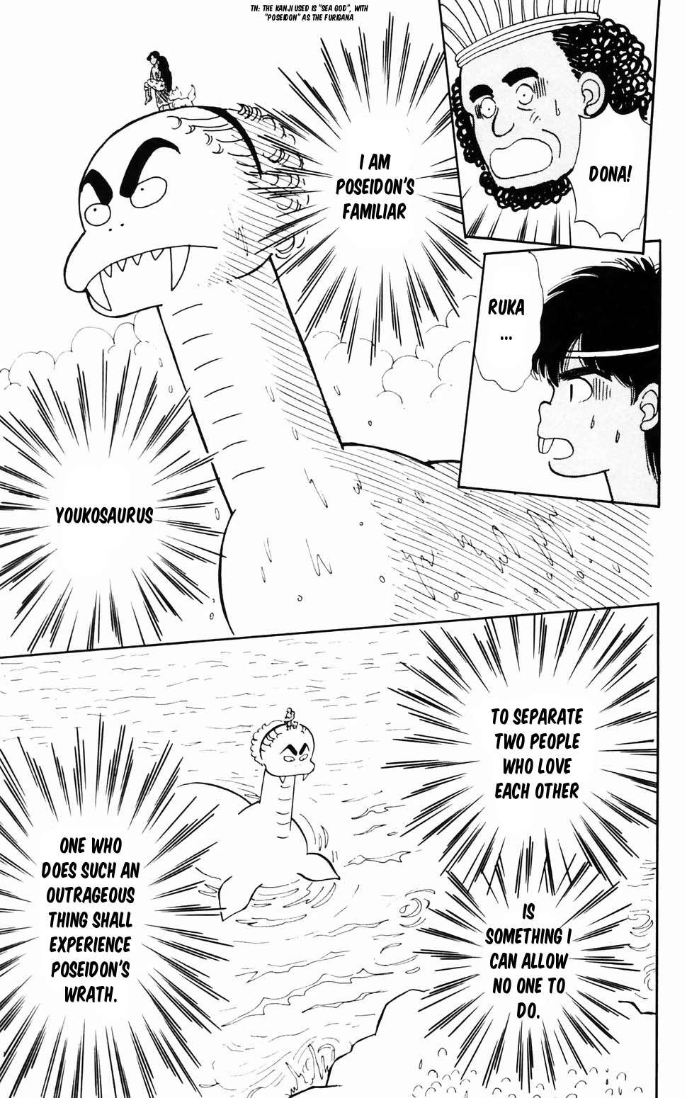 Tokimeki Tonight Chapter 96.3 page 40 - 