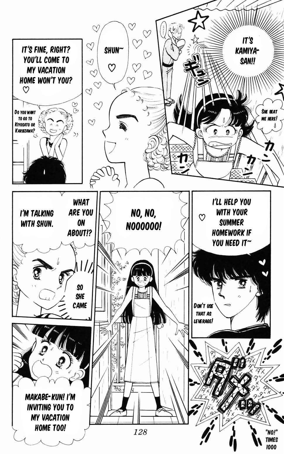 Tokimeki Tonight Chapter 96.3 page 5 - 