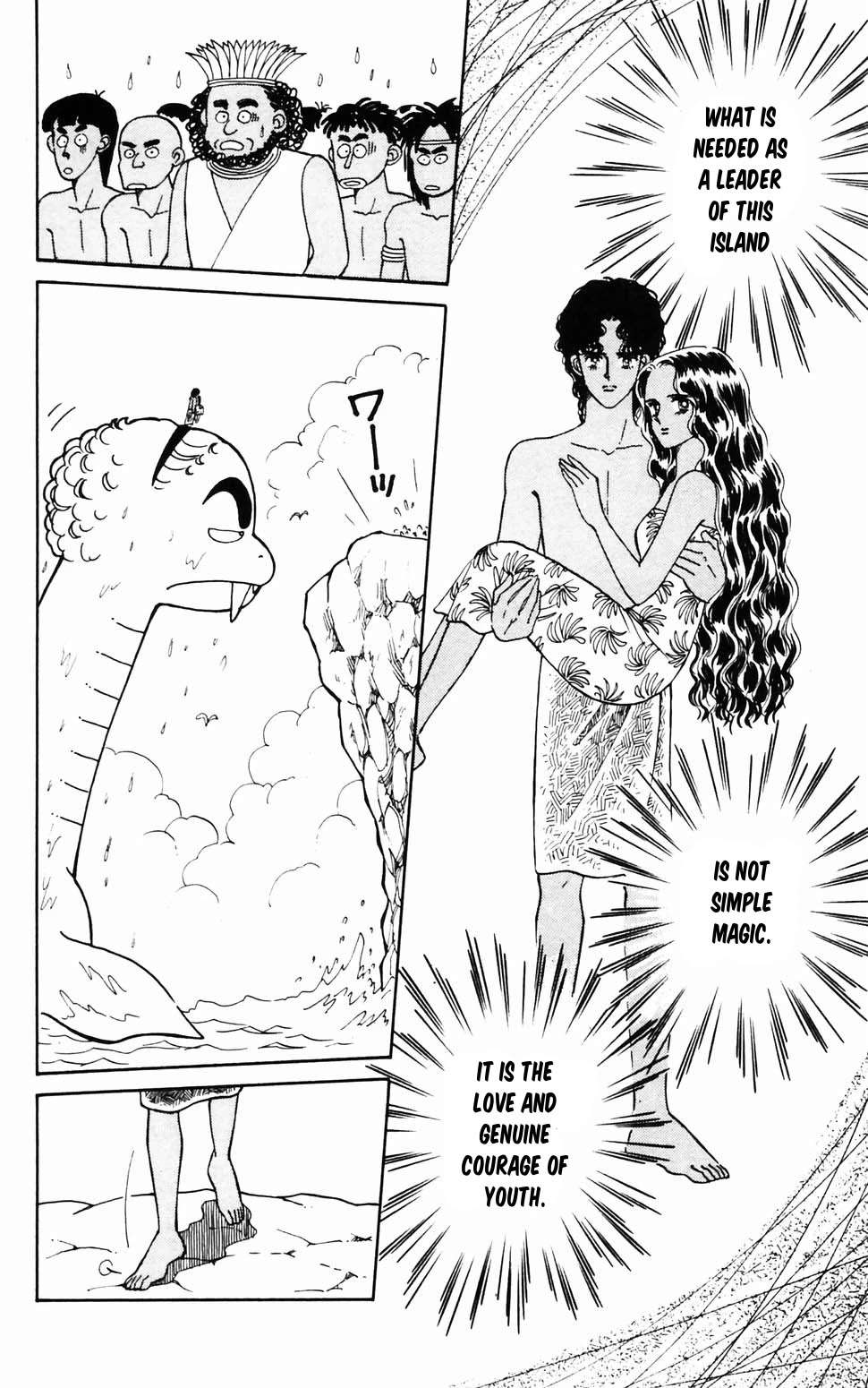 Tokimeki Tonight Chapter 96.3 page 41 - 
