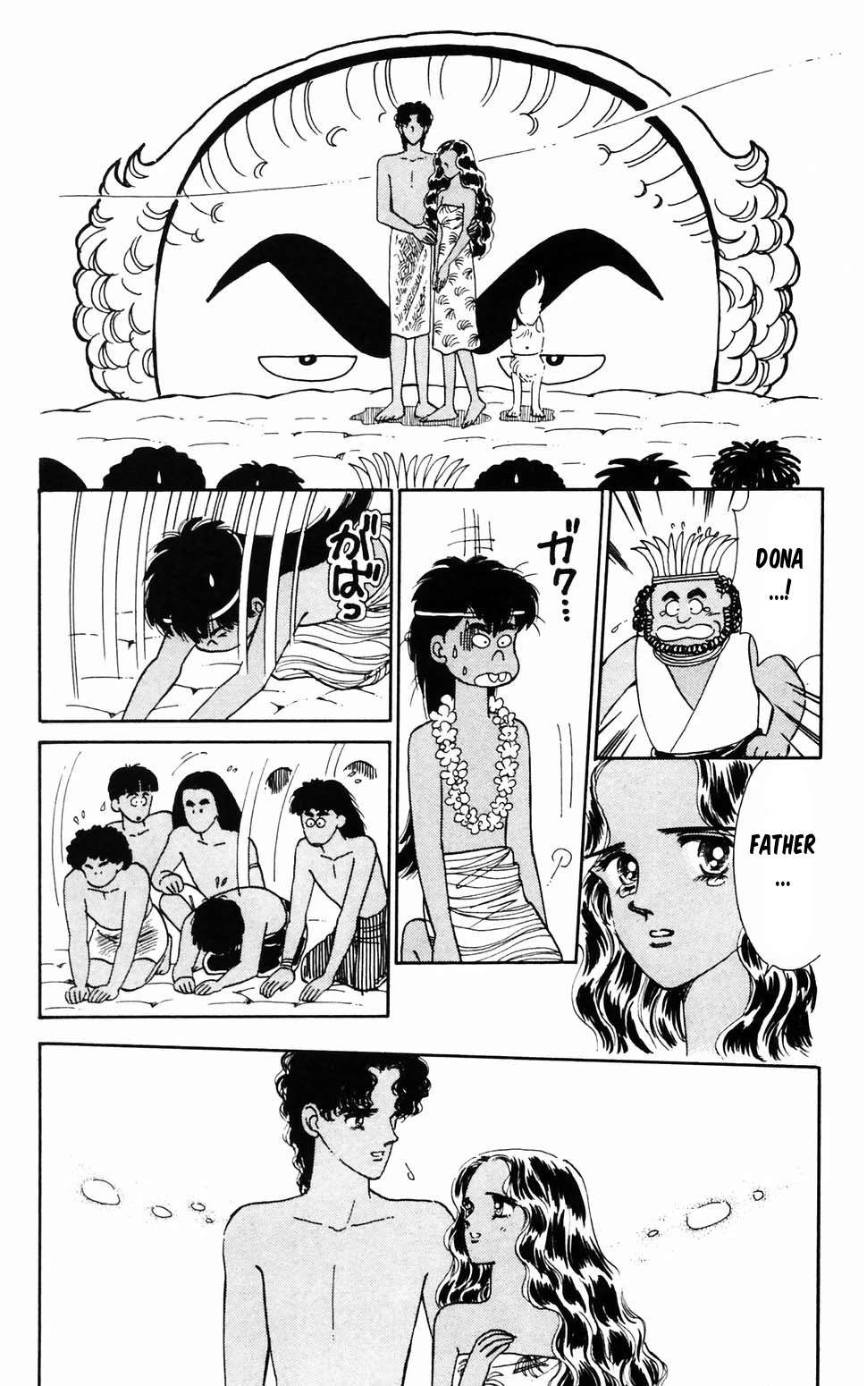 Tokimeki Tonight Chapter 96.3 page 42 - 