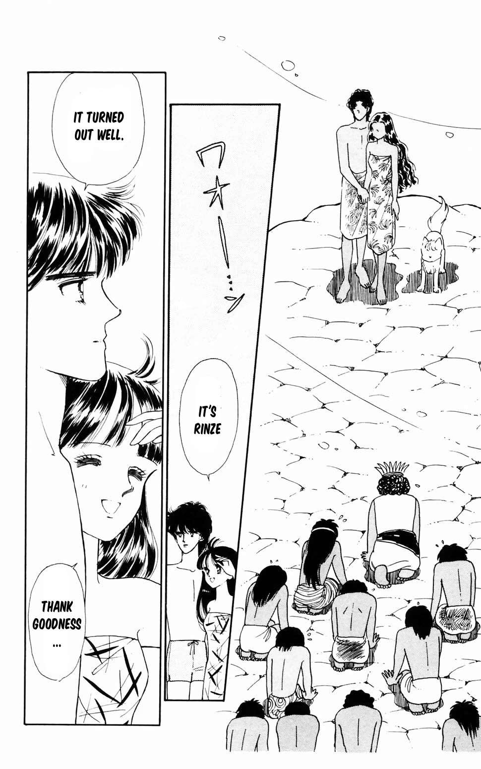 Tokimeki Tonight Chapter 96.3 page 43 - 