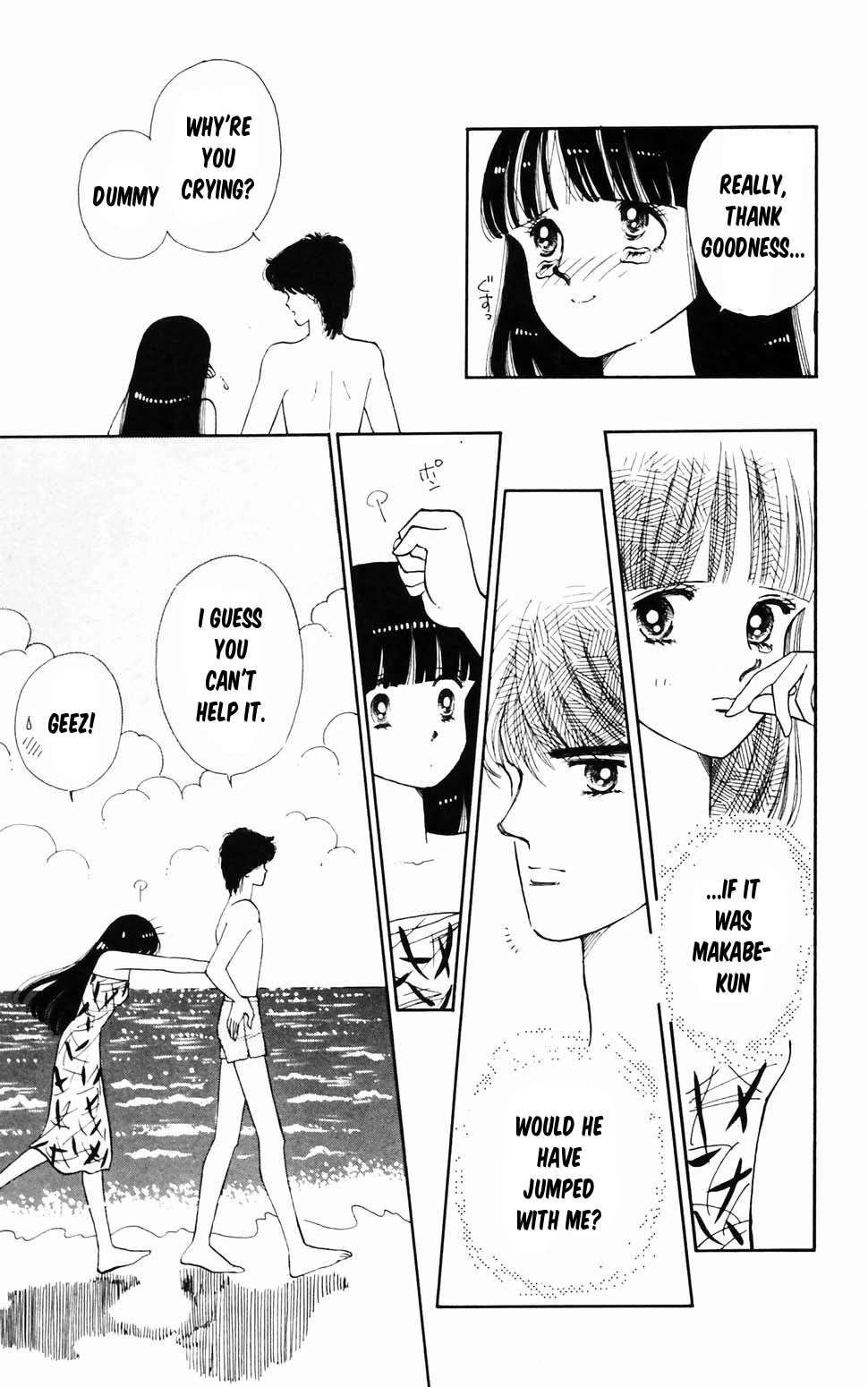 Tokimeki Tonight Chapter 96.3 page 44 - 