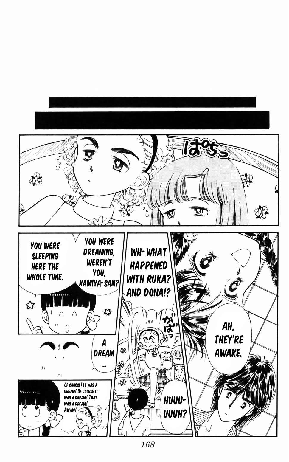 Tokimeki Tonight Chapter 96.3 page 45 - 