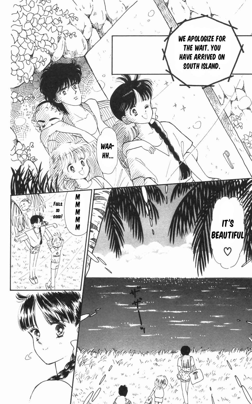 Tokimeki Tonight Chapter 96.3 page 9 - 