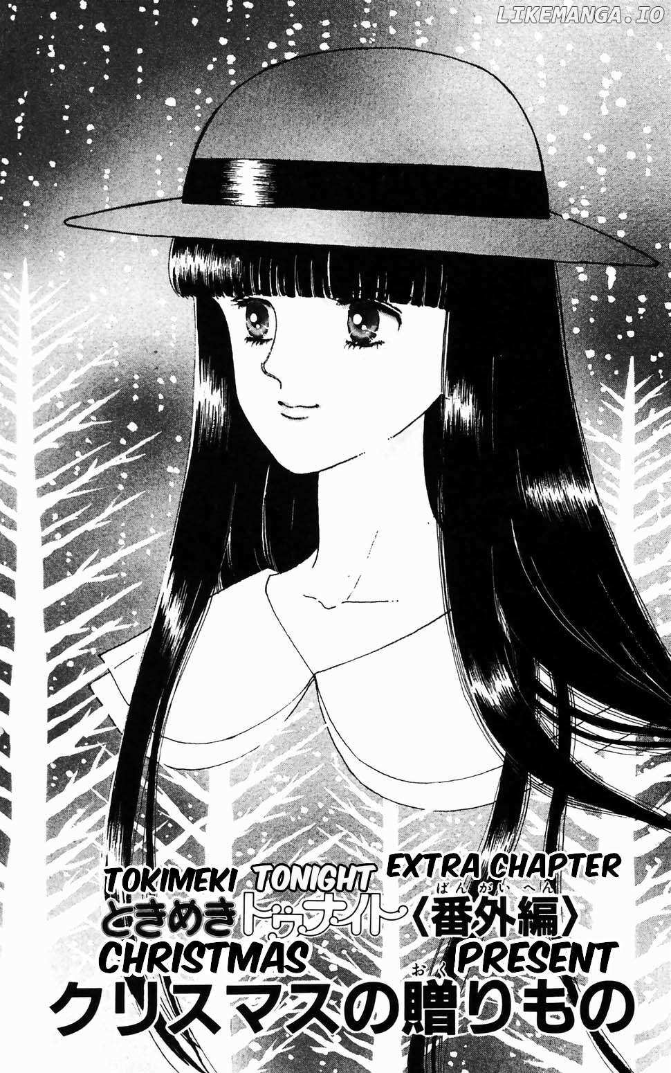 Tokimeki Tonight Chapter 96.4 page 1 - 