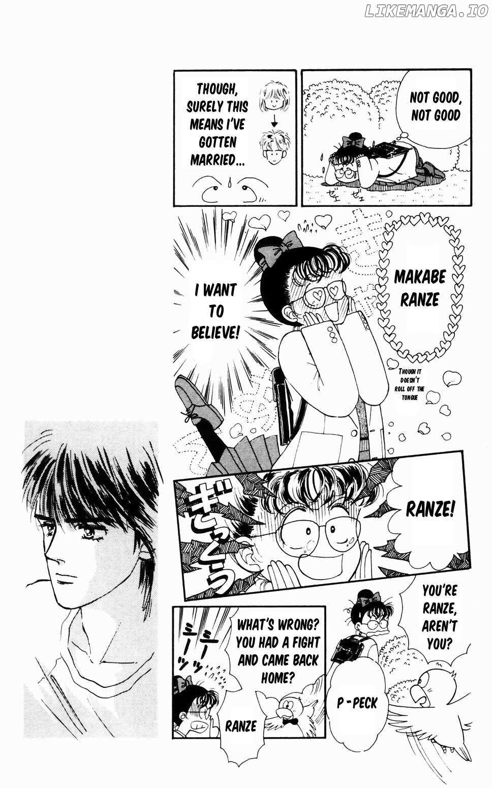 Tokimeki Tonight Chapter 96.4 page 11 - 