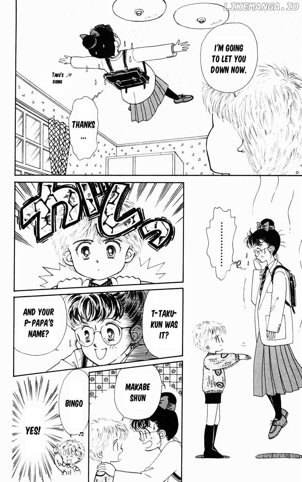 Tokimeki Tonight Chapter 96.4 page 20 - 