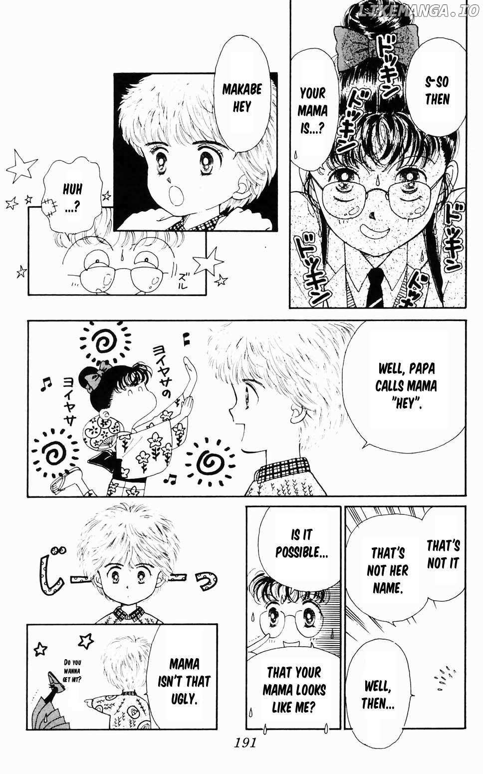 Tokimeki Tonight Chapter 96.4 page 21 - 