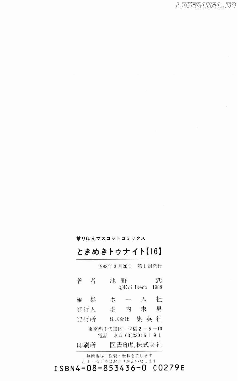 Tokimeki Tonight Chapter 96.4 page 48 - 