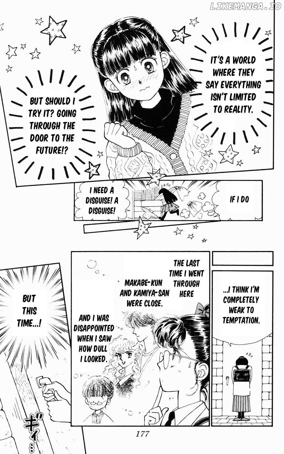 Tokimeki Tonight Chapter 96.4 page 7 - 