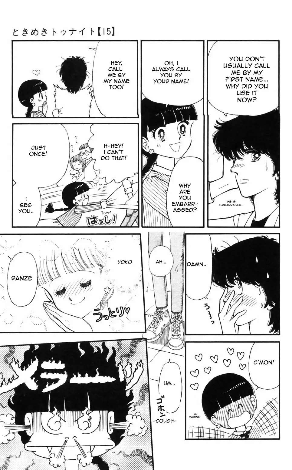 Tokimeki Tonight Chapter 96 page 11 - 