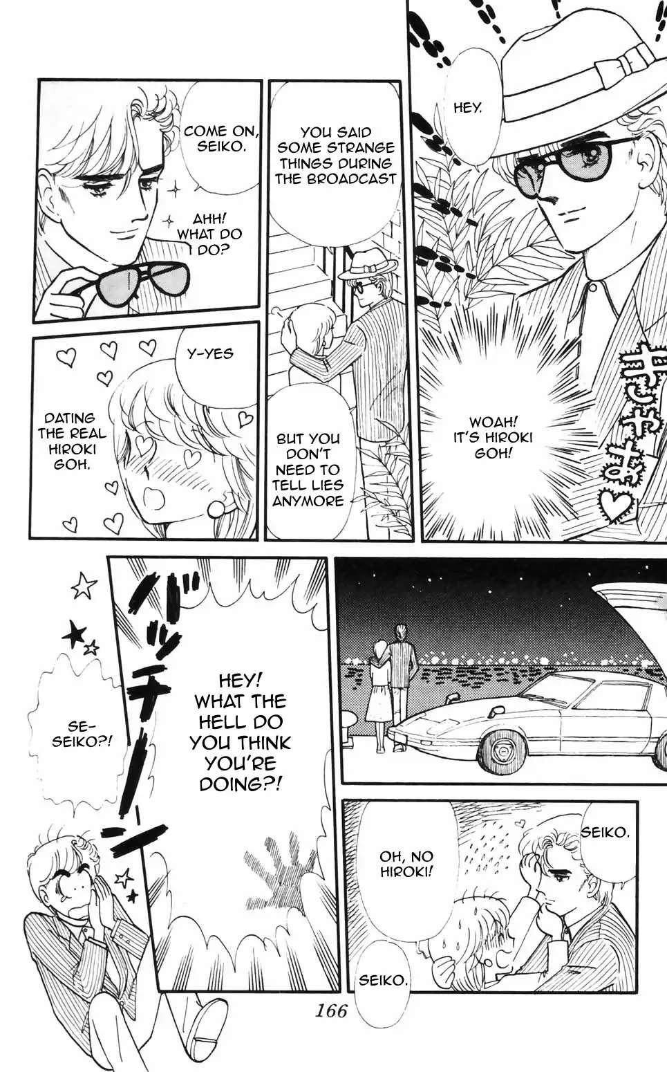 Tokimeki Tonight Chapter 96 page 18 - 