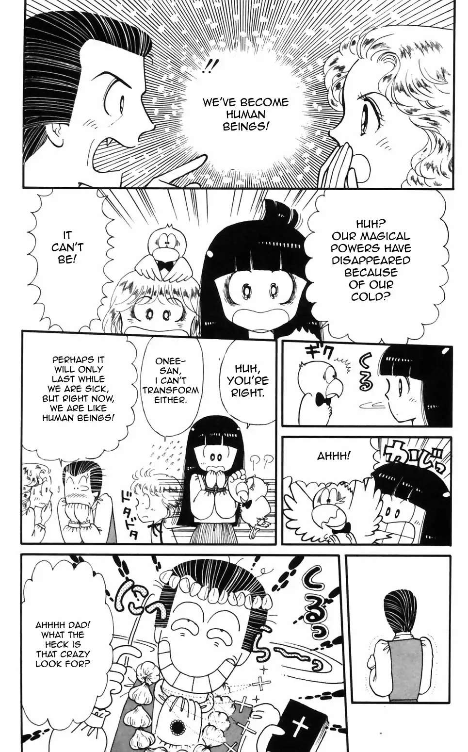 Tokimeki Tonight Chapter 96 page 4 - 