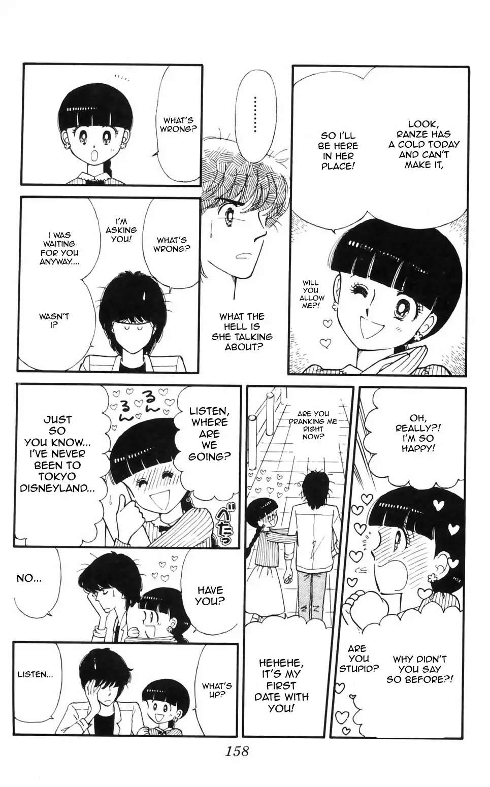 Tokimeki Tonight Chapter 96 page 10 - 