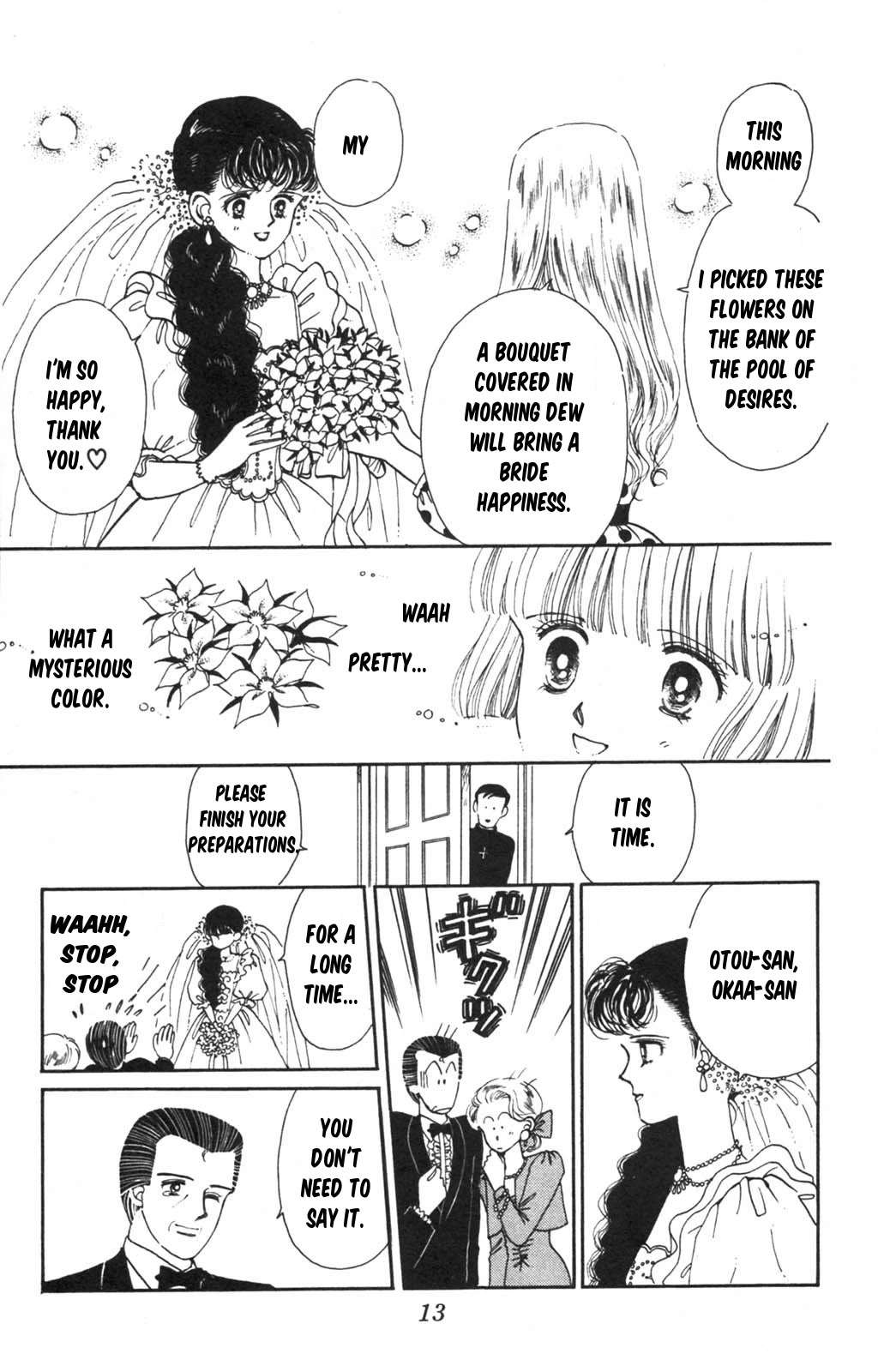Tokimeki Tonight Chapter 97 page 12 - 