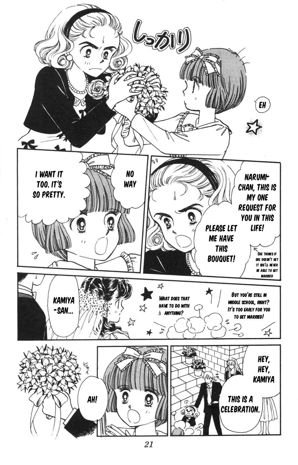 Tokimeki Tonight Chapter 97 page 20 - 