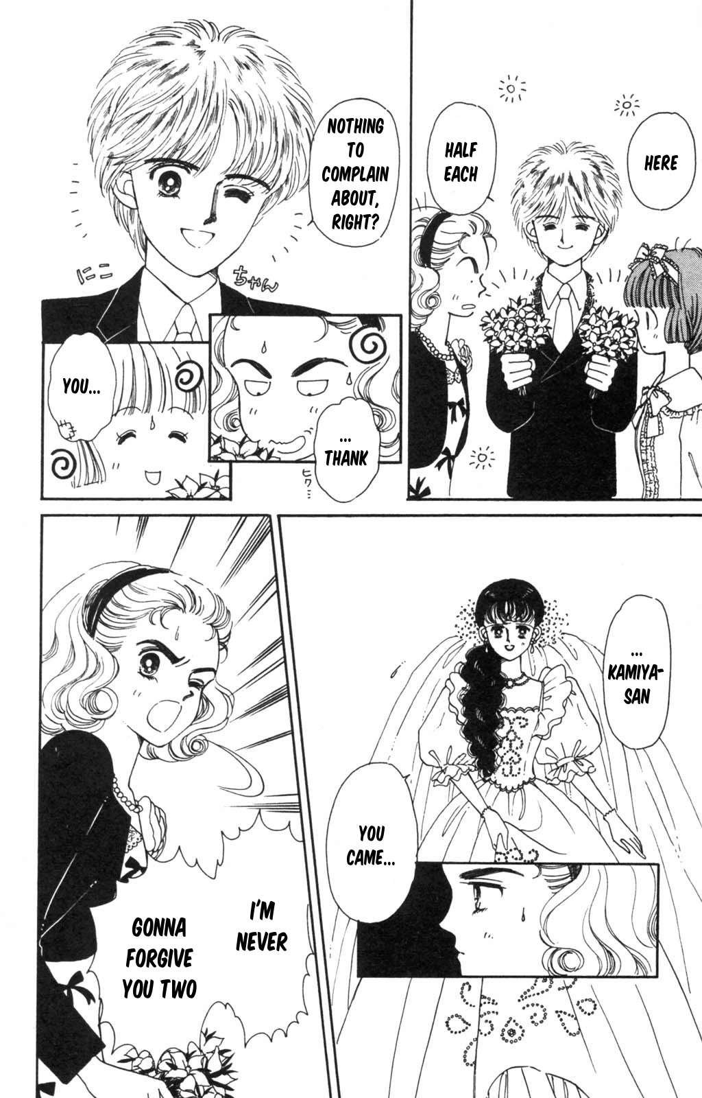 Tokimeki Tonight Chapter 97 page 21 - 