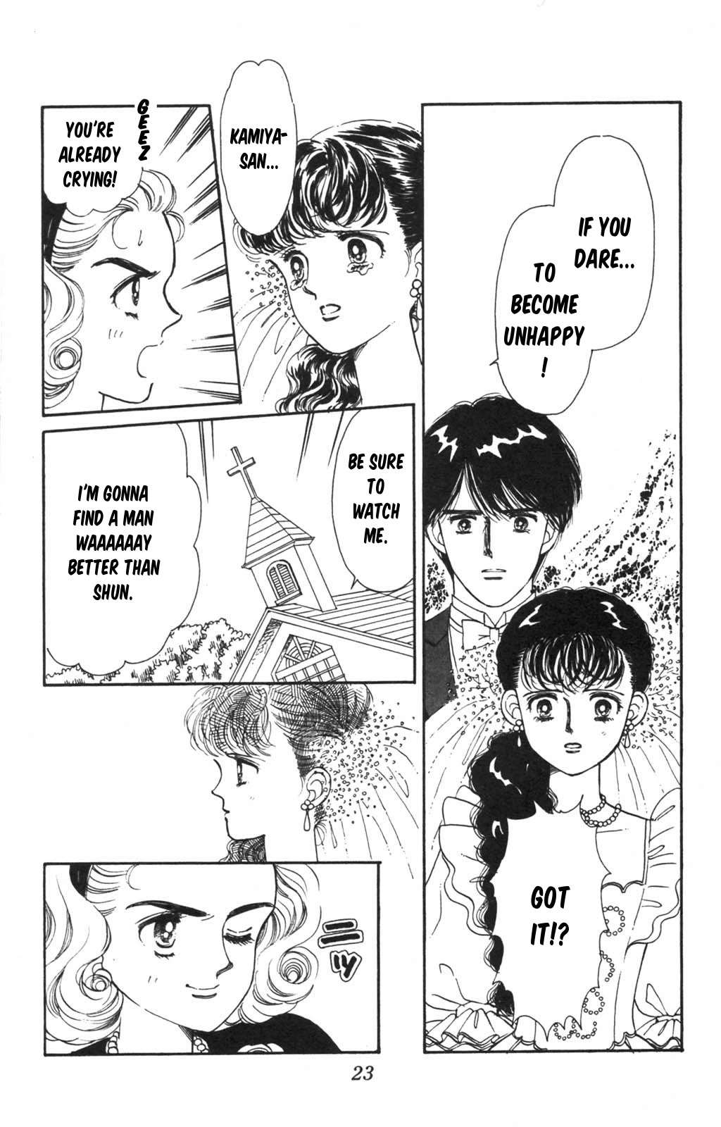 Tokimeki Tonight Chapter 97 page 22 - 