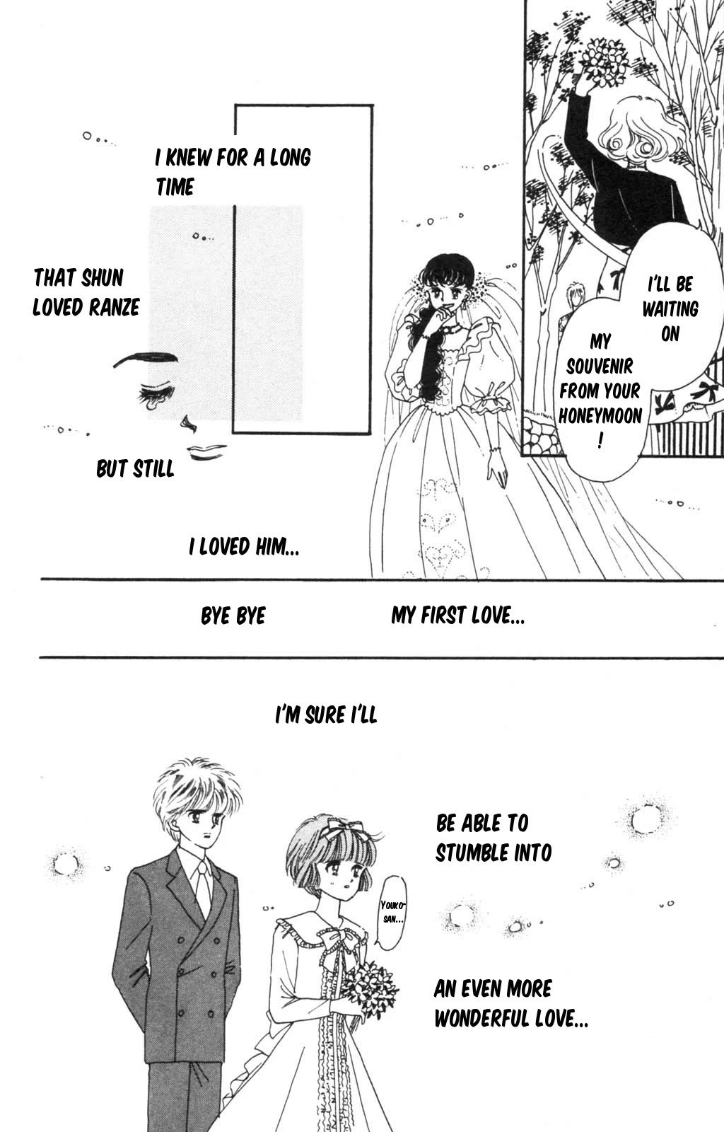 Tokimeki Tonight Chapter 97 page 23 - 