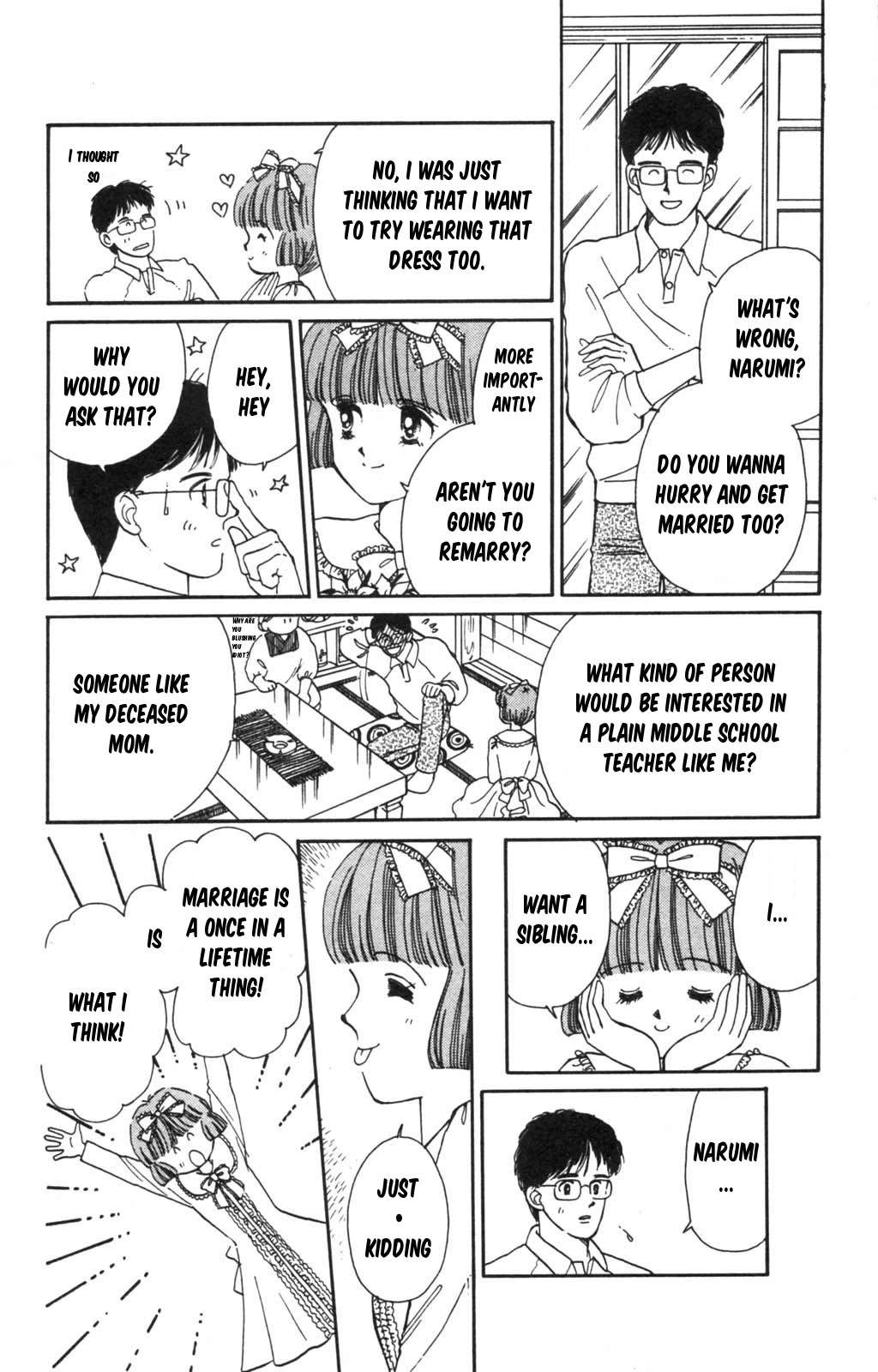 Tokimeki Tonight Chapter 97 page 25 - 